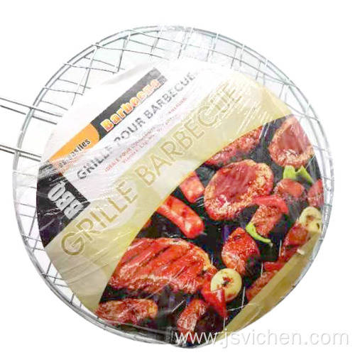 Metal BBQ grill mesh basket